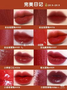 ​完全不输大牌！48支平价口红推荐