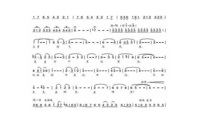 女生的初恋到底多重要