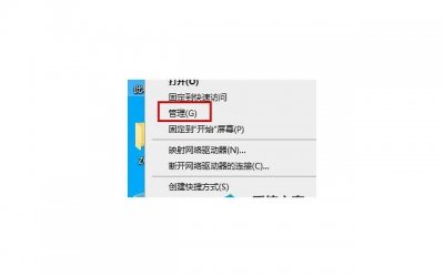 ​和好朋友睡了会尴尬吗（异性朋友之间睡过之后会怎么样）