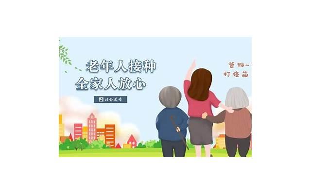 坐在上面舒服吗 女上位会带来征服感