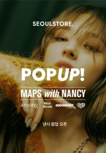 ​MOMOLAND成员NANCY拍杂志写真展性感诱惑魅力