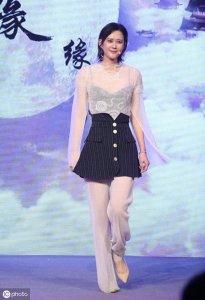 ​演员那广子