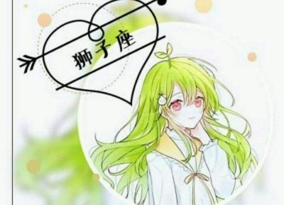 ​女生想你了会有哪些暗示 女生哪些话代表想你了