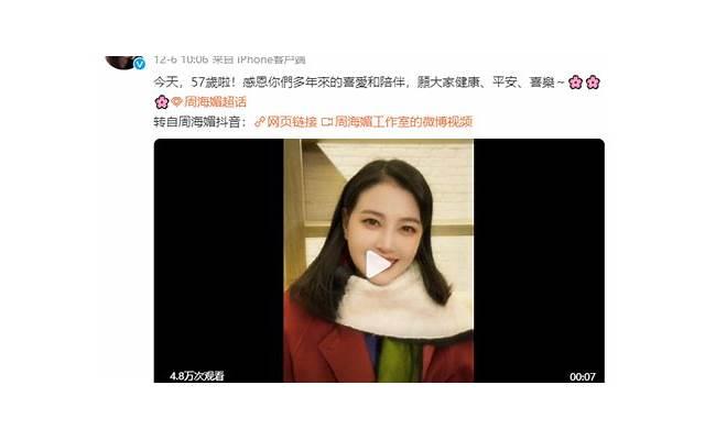 女生在爱爱时都在想什么？盘点女生在性生活中的想法