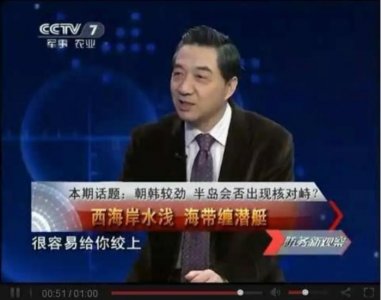 ​59改是啥，雾霾能放激光？军迷圈的梗你知道多少（军迷圈梗盘点）