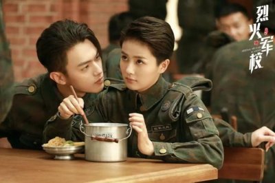 ​许凯第3次搭档白鹿，主演古装励志剧《尚食》，你期待这部剧吗？