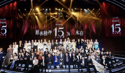 ​听说芭莎合影没人敢站C位，你知道＂C＂代表什么含义吗？
