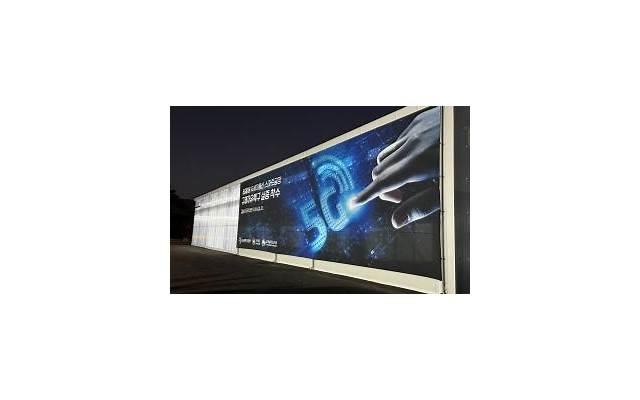 5g黄金是智商税吗 5g黄金建议购买吗