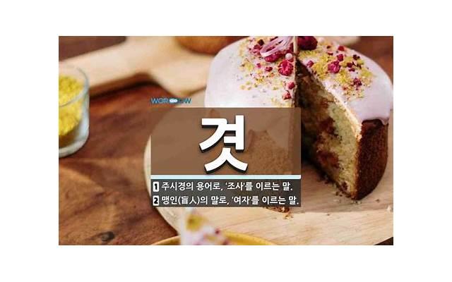 你能保证对爱情忠贞不渝吗? 你能保证对爱情忠贞不渝吗?