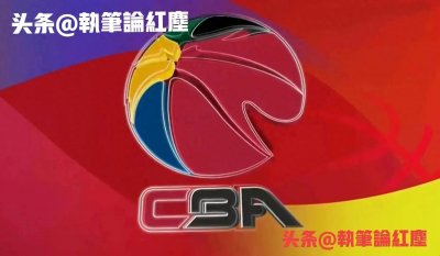 ​最新消息：马布里保卫战已经打响