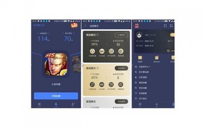 ​谈恋爱，感情到什么程度可以结婚？