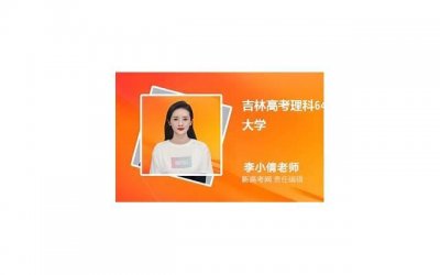 ​结婚三金五金指的是什么