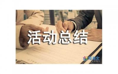 ​本命年不能结婚是真的吗 结婚要避开本命年吗