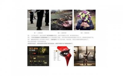 ​男友带你见家长心理分析 多半是想跟你结婚