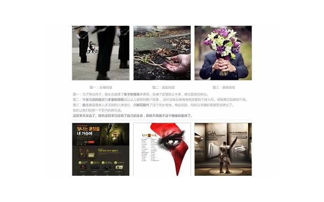 男友带你见家长心理分析 多半是想跟你结婚