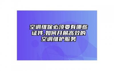 ​结婚证丢了怎么补办？现在补办结婚证需要什么证件