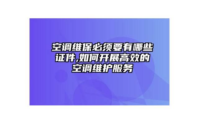结婚证丢了怎么补办？现在补办结婚证需要什么证件