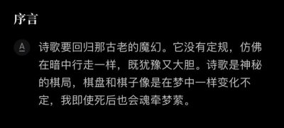 ​给女朋友表白浪漫方式(数学最浪漫的表白方式)