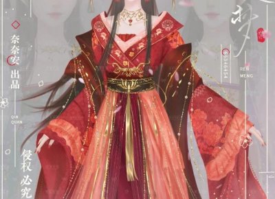 ​我有处女情结，而女朋友却隐瞒了和前男友上床的事