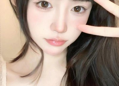 ​称呼女朋友什么好听？
