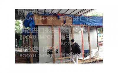 ​结婚前房产证加上名字还算婚前财产吗