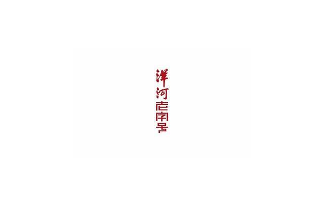 不知道怎么谈恋爱？恋爱专家来教你