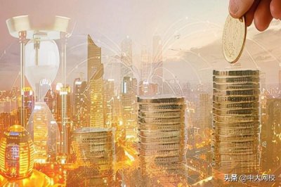 ​注册安全工程师的工资待遇一般是多少？高不高？