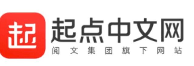 网络作家最新收入排行榜(网络作家富豪榜)(2)