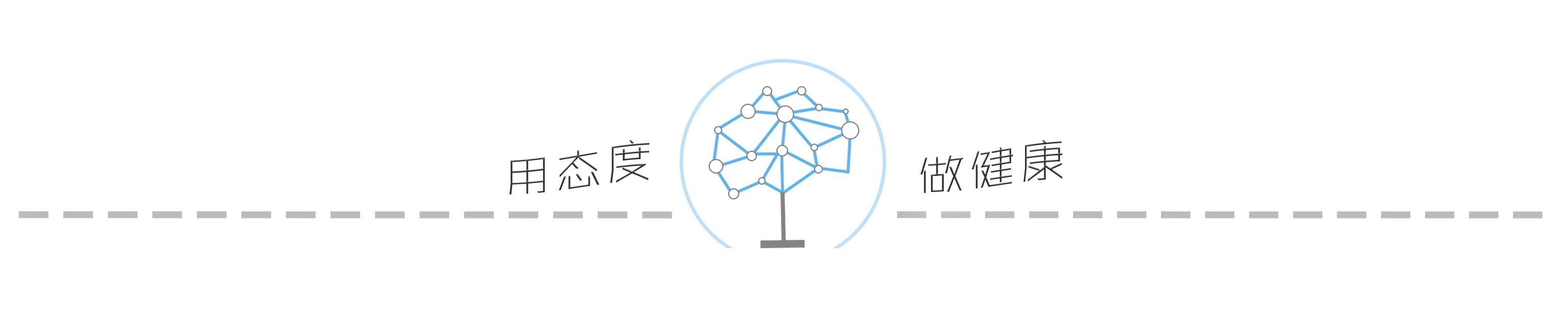 肌肤老化的三大凶手（肌肤老化像年轮）(11)