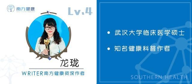 肌肤老化的三大凶手（肌肤老化像年轮）(2)