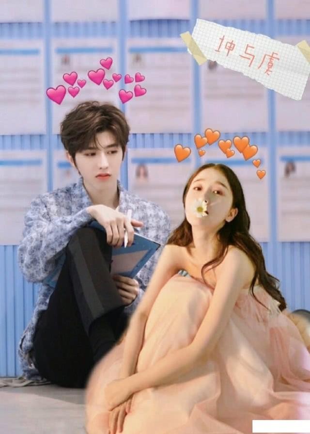 虞书欣工作室道歉解释强组cp原因？虞书欣炒作和蔡徐坤cp手滑点赞