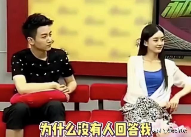 陈晓赵丽颖新浪采访（赵丽颖陈晓早年采访曝光）(9)