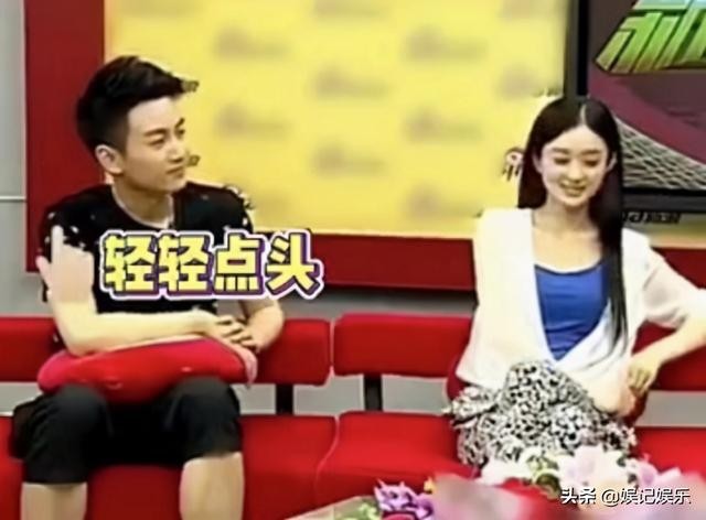 陈晓赵丽颖新浪采访（赵丽颖陈晓早年采访曝光）(12)