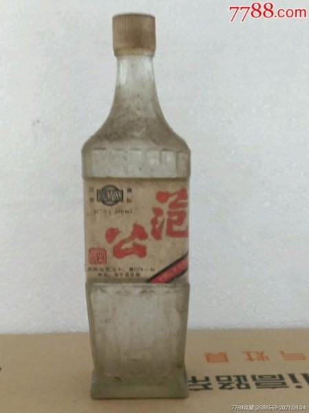 范公西王至尊酒52度