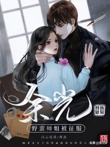 ​好看的小说完本推荐言情悬疑（女生言情悬疑灵异小说）