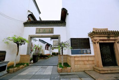 ​乌衣巷在南京什么位置（乌衣巷口夕阳斜的乌衣巷在哪里）