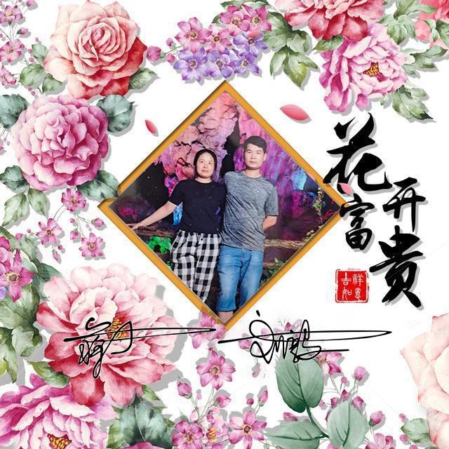 微信头像励志霸气成熟独一无二（你的微信头像该换了）(6)