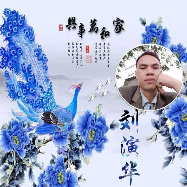 微信头像励志霸气成熟独一无二（你的微信头像该换了）(4)