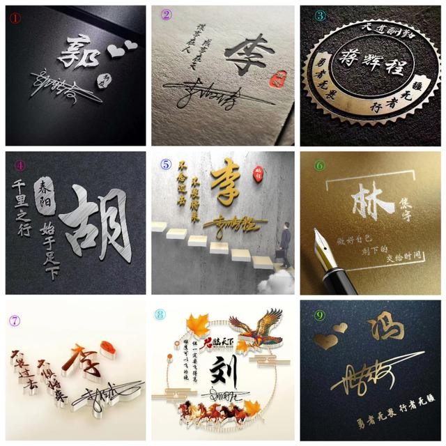 微信头像励志霸气成熟独一无二（你的微信头像该换了）(1)