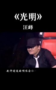 ​也许迷途的惆怅敲碎我的脚步是什么歌曲，也许惆怅的迷茫……吞噬我的脚步……