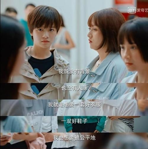 二十不惑中姜小果和段振宇最后在一起了吗