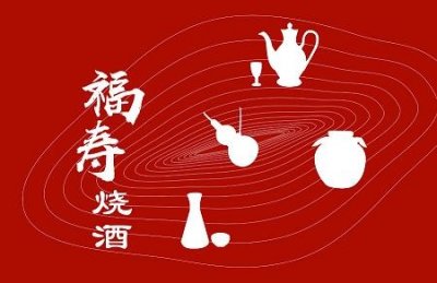 ​泸州老泸州(泸州老泸州多少钱)