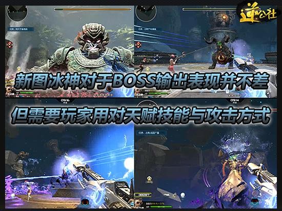 寒冰ad最新天赋（极寒冰神天赋解析）(8)