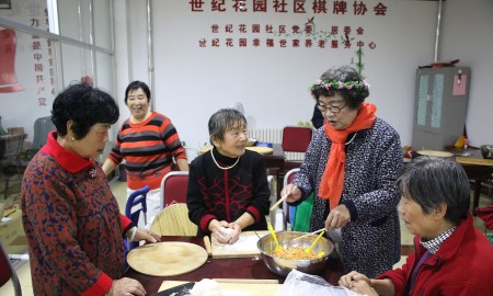 重阳节的风俗习惯,重阳节习俗有什么图10