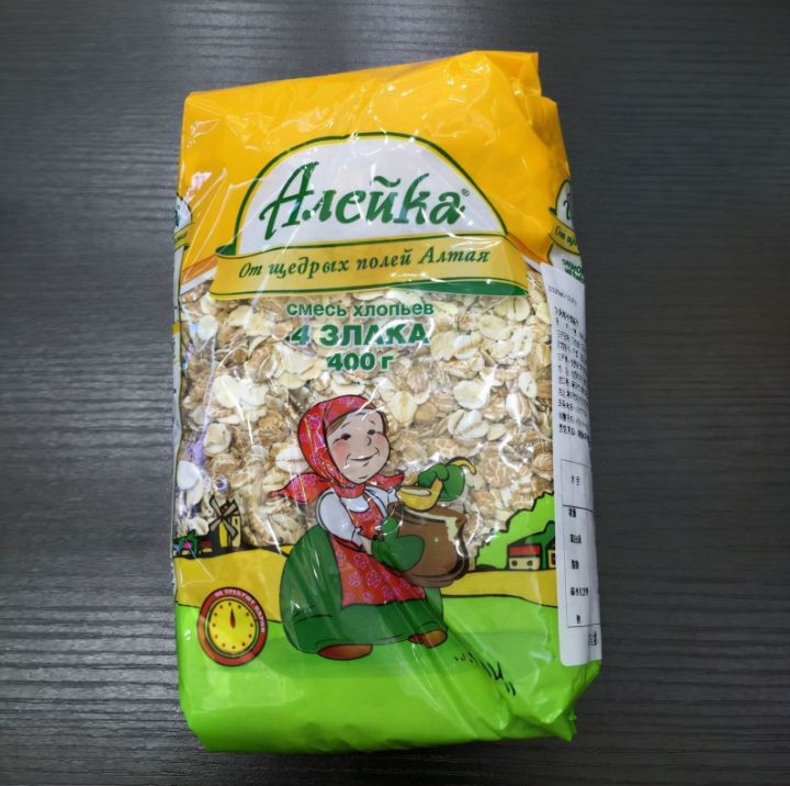 水果麦片哪个牌子好吃（推荐4款好喝又营养的水果麦片）