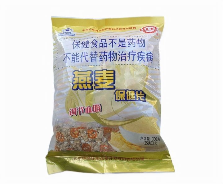 水果麦片哪个牌子好吃（推荐4款好喝又营养的水果麦片）