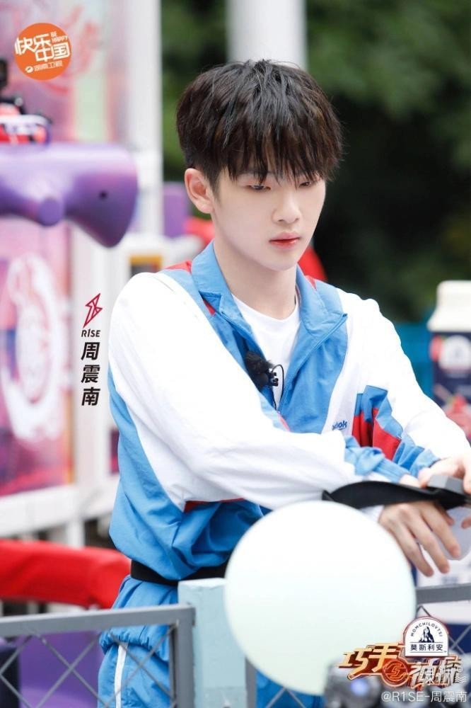 那些年周震南参加过的综艺，看超过九个的，真爱粉无异了