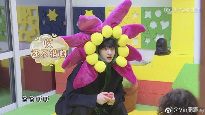 那些年周震南参加过的综艺，看超过九个的，真爱粉无异了