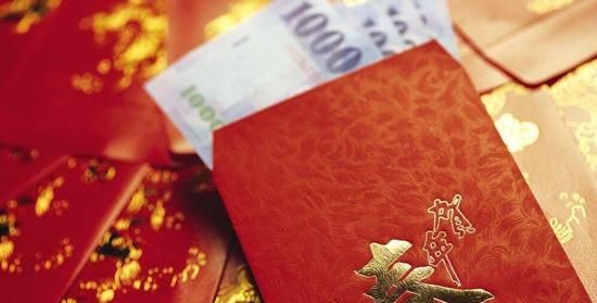 支付宝零花钱红包是什么意思