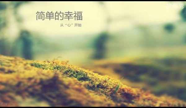 网络图片(侵删)